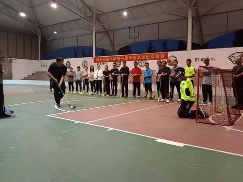 湖州爆料体育老师视频,健身教学引网友热议