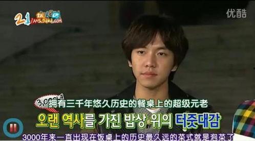 九柒最新爆料新闻视频播放,最新爆料新闻视频幕后真相大起底